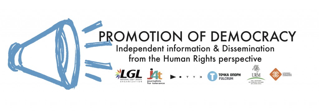 Promotion-of-Democracy2