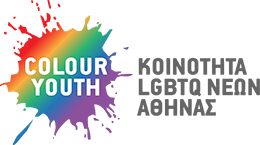 Colour Youth - Koinotita LGBTQ Newn Athinas