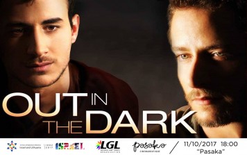 21762514_10155718843939650_2803179354289296229_o