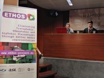 78907511_10157740570359650_4231195814862520320_n