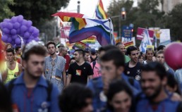 Israelis take part in the 12th anniversary Gay Pride parade in Jerusalem on September 18, 2014. Israel is widely seen as having liberal gay rights policies, despite the hostility shown towards homosexuals, particularly men, from the ultra-Orthodox Jewish community. AFP PHOTO / THOMAS COEX        (Photo credit should read THOMAS COEX/AFP/Getty Images)