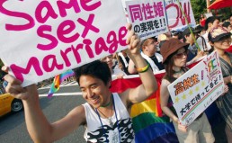 Japonijos Aukščiausiojo Teismo sprendimas – precedentas santuokos lygybei?