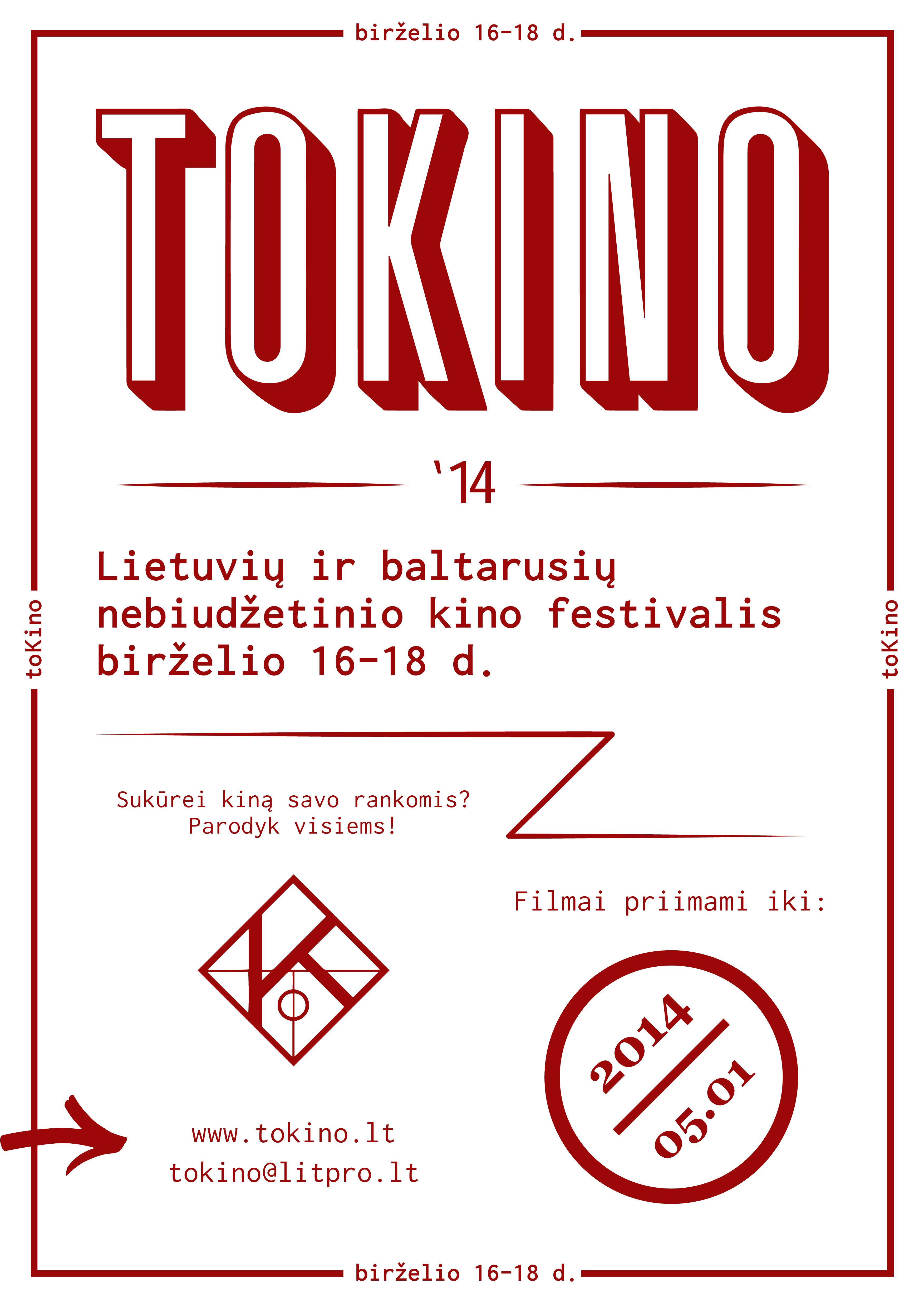 toKino - lietuvių ir baltarusių nebiudžetinio kino festivalis