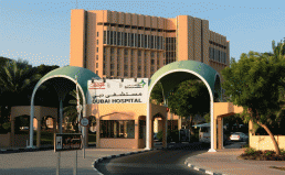 Sex reassignment surgery is now legal in the United Arab Emirates 1