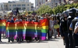 Ukrainian court bans Pride march