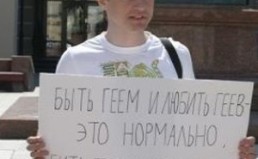 Russia: First person to be convicted under anti-gay ‘propaganda’ law arrested by his own parents Dmitry_Isakov_Gay_Activist_Kazan_Russia_Parents_0