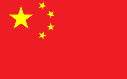China’s first ever domestic violence law excludes gay couples