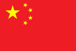 Flag_of_the_People’s_Republic_of_China.svg