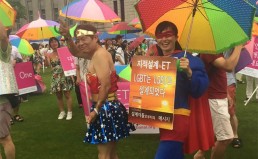 Thousands of People Turned out For the Biggest South Korea Pride yet This Weekend South-korea-pride-aileenmoncur